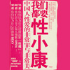 Ҹ棺Ů˲д܇