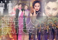 2015Ї Qِ20(qing)γt