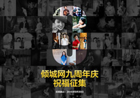 AǾW(wng)c-ף